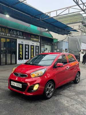 Kia Morning 2013 Red