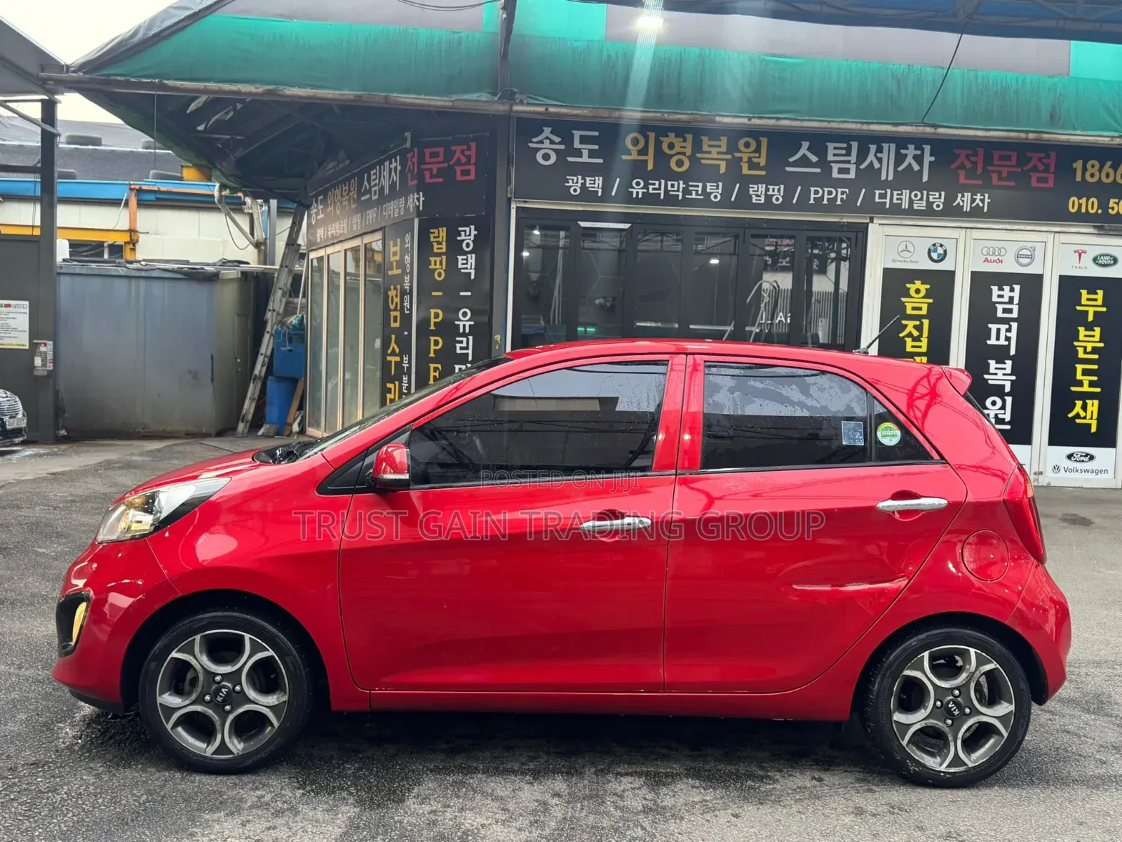 Kia Morning 2013 Red