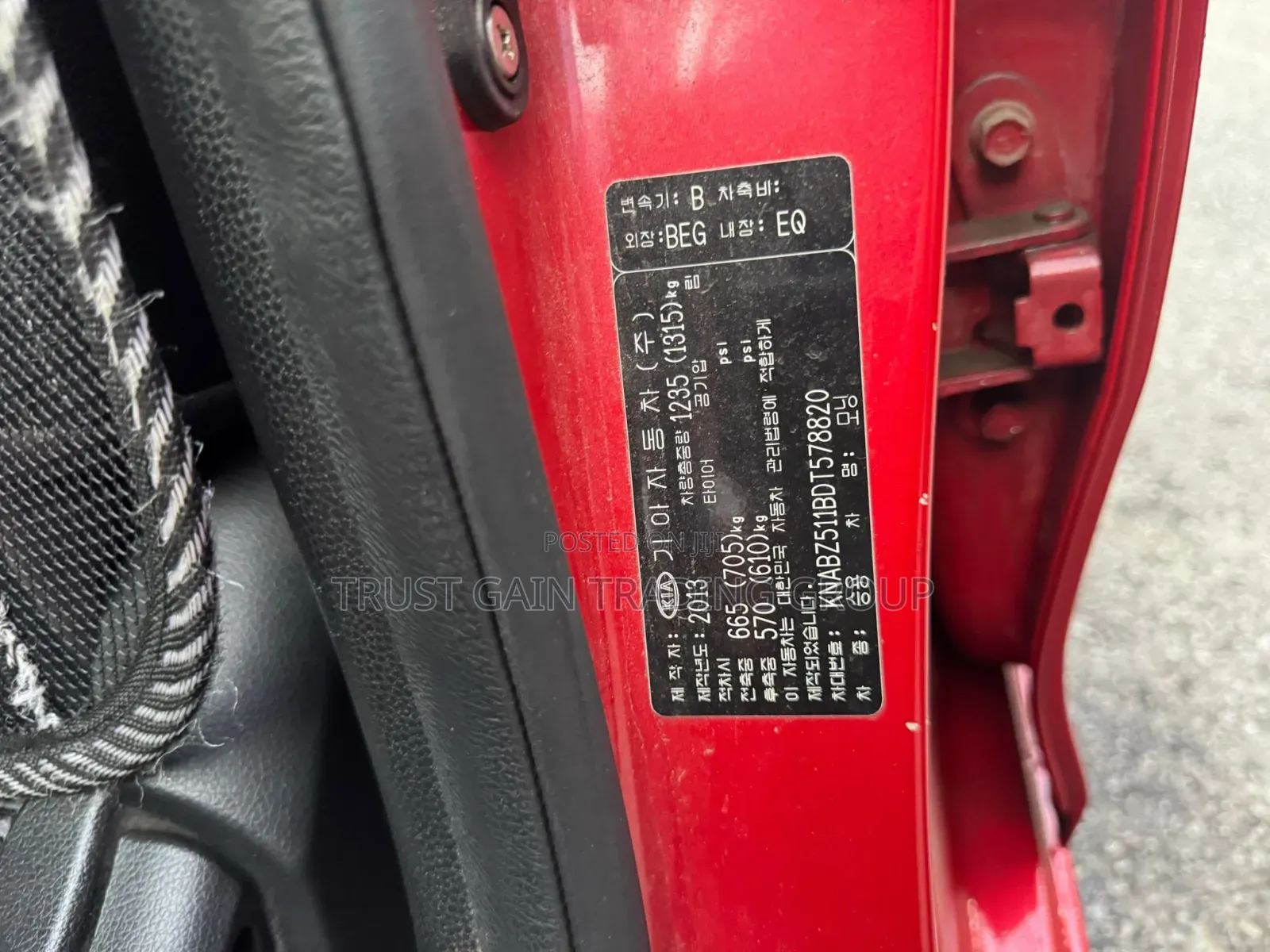 Kia Morning 2013 Red