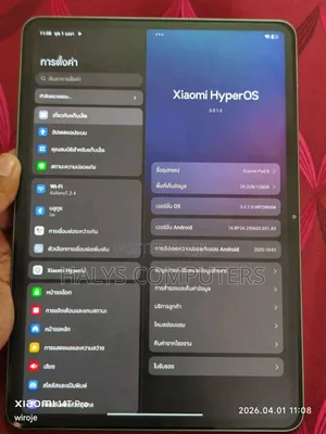 New Xiaomi Pad 7 128 GB Black