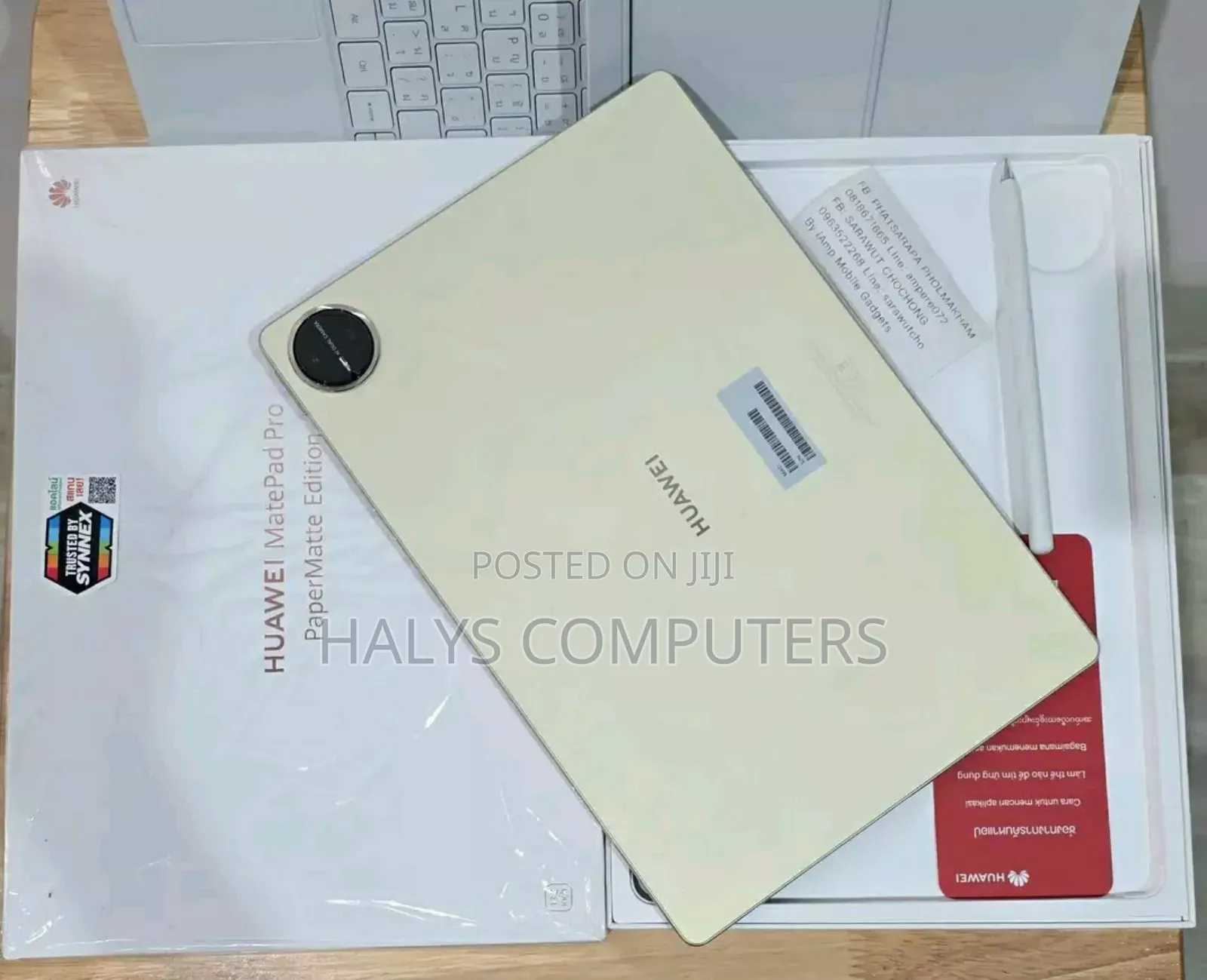 New Huawei MatePad Pro 13.2 512 GB Yellow
