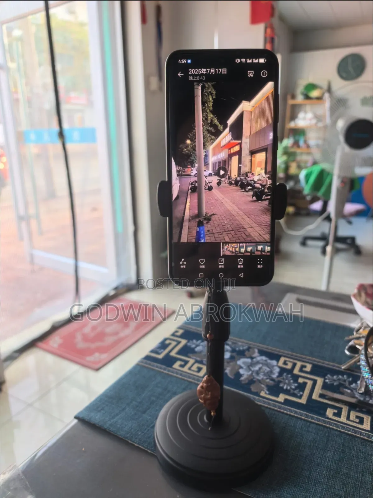 Phone Holder