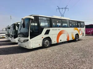 Higer KLQ6115QC 2021