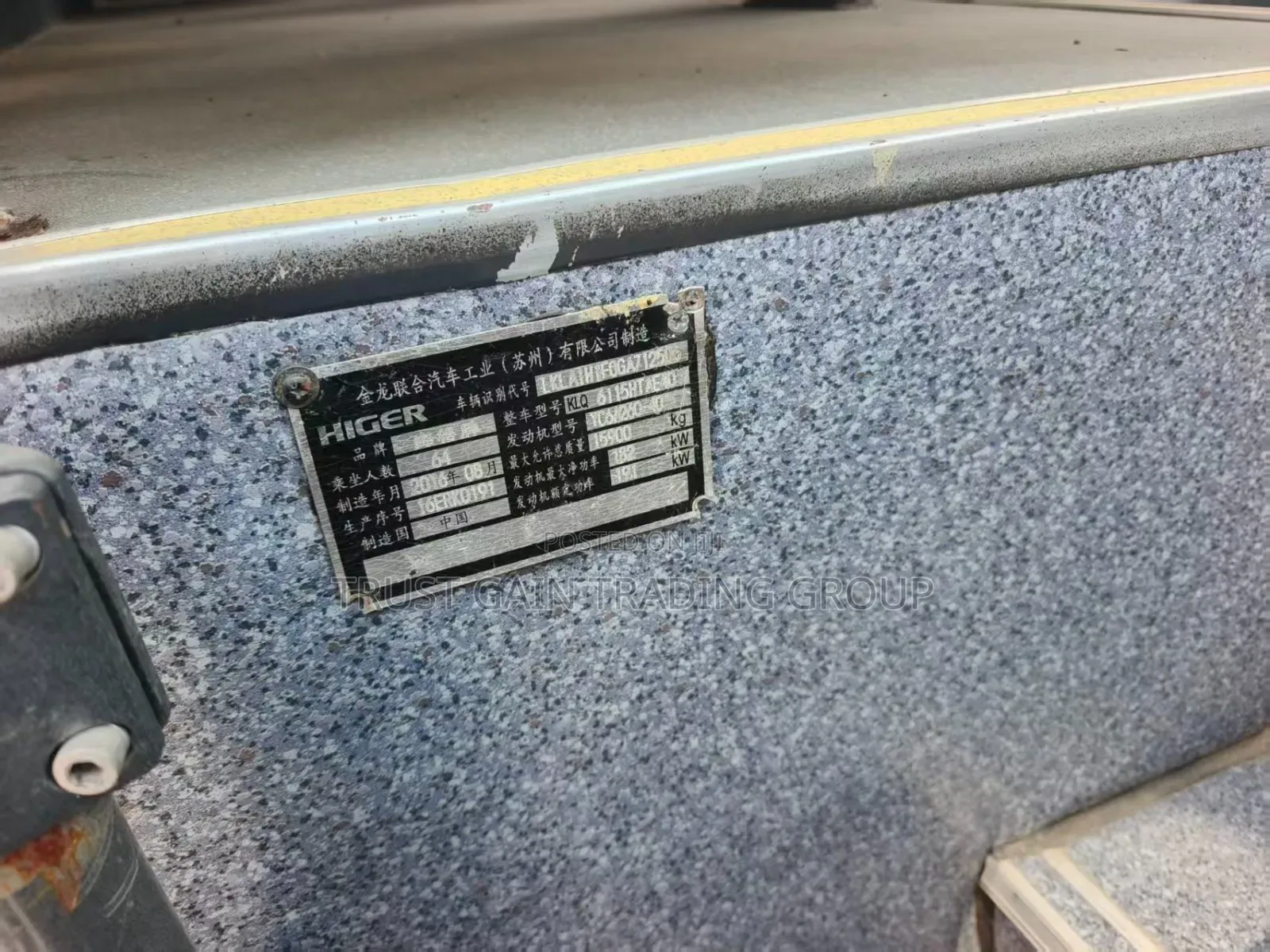 Higer KLQ6115QC 2021