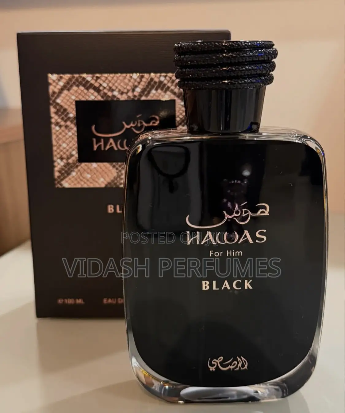 Original Hawas Ice Perfume