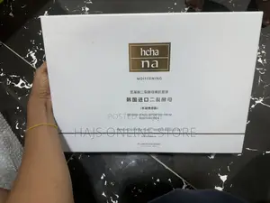 12pcs Moisturizing Set