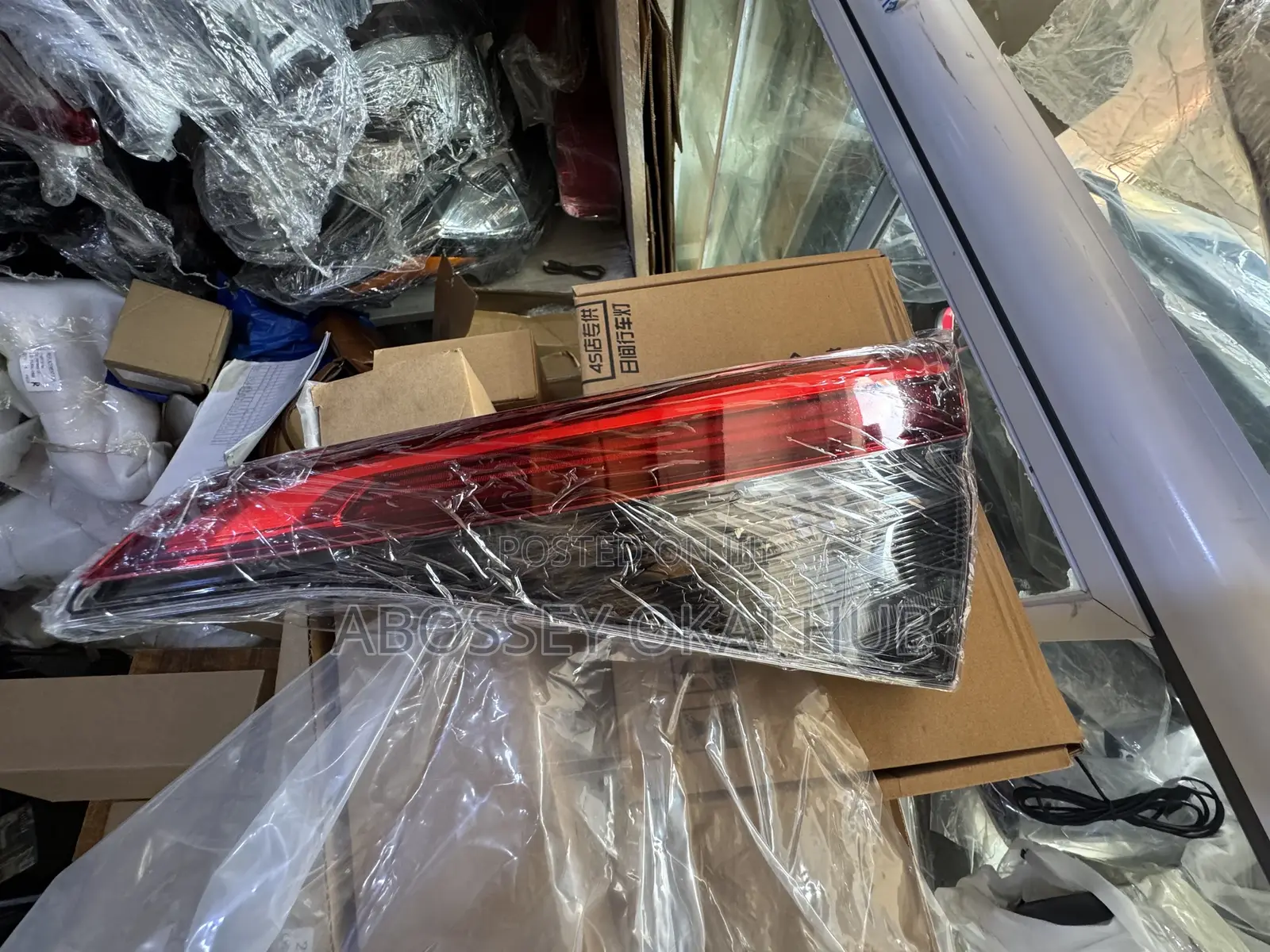 Civic 2022 Inner Tail Light