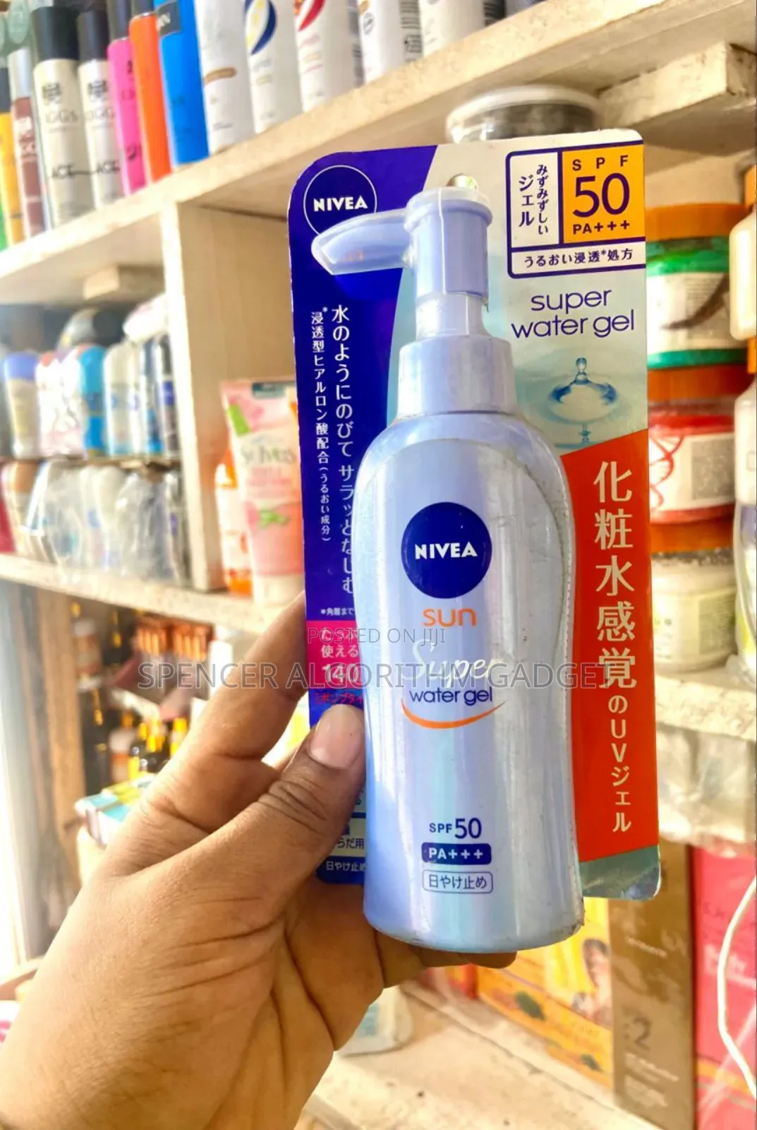 Nivea Lumnous Anti Dark Spots/Day Nightcrm/Sungel/Soft/Sunshine CNTRL