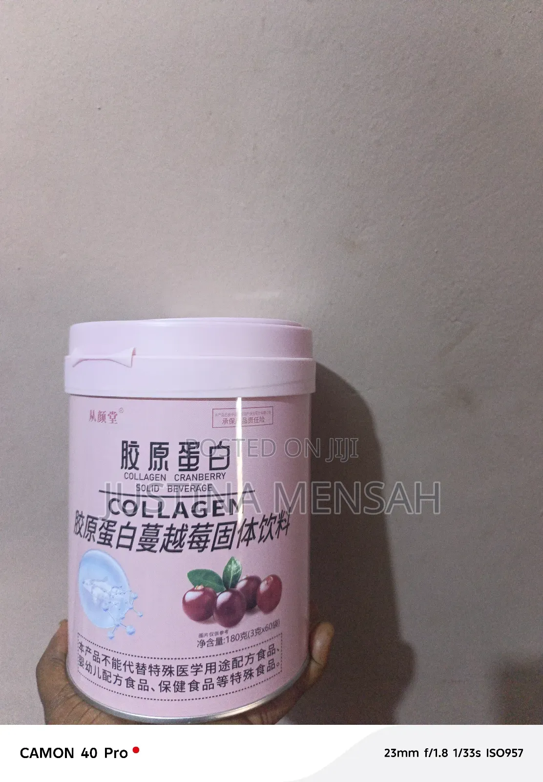 Collagen Cranberry Supplement