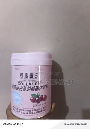 Collagen Cranberry Supplement