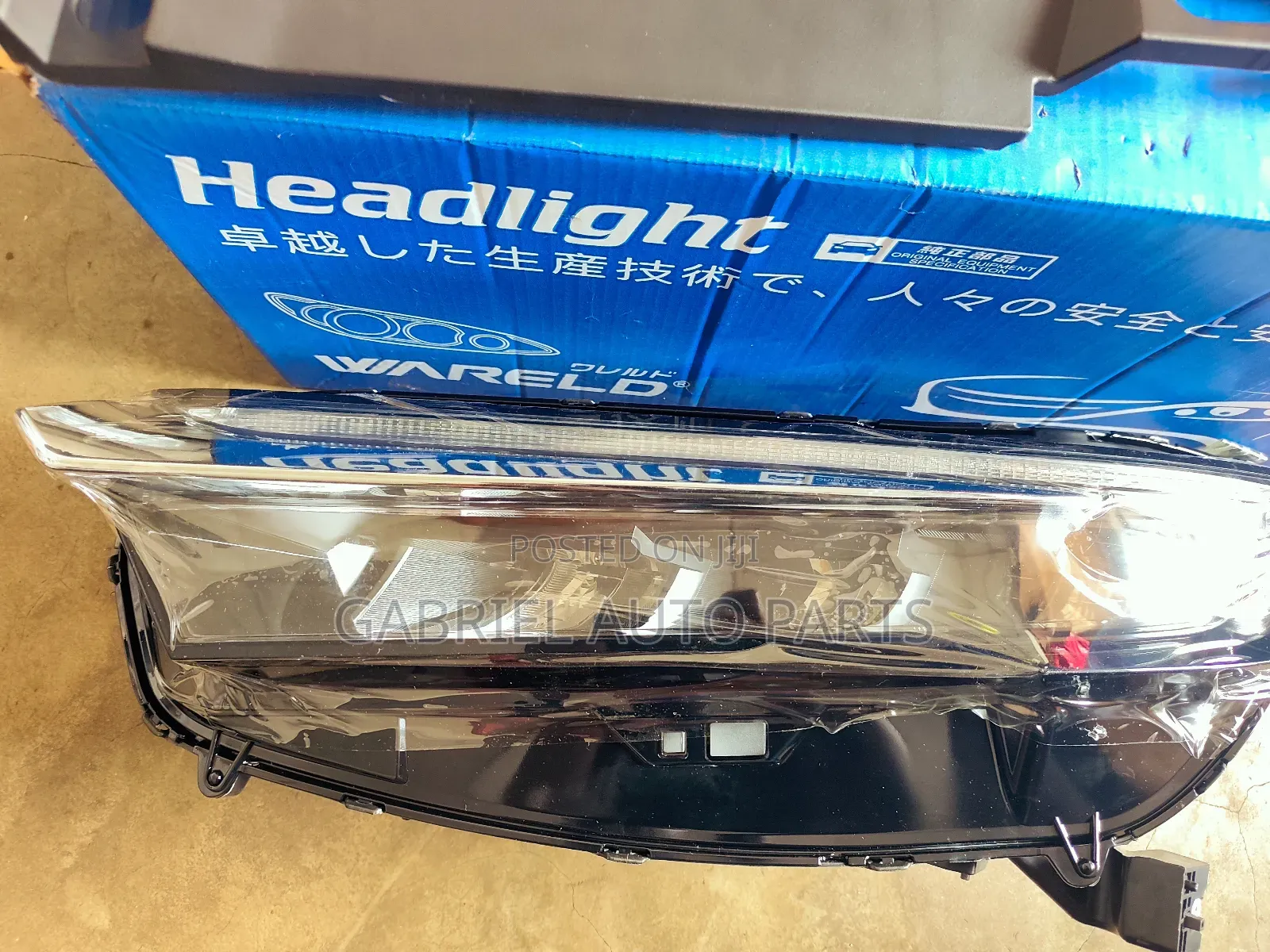 CRV Headlight 2023 Led