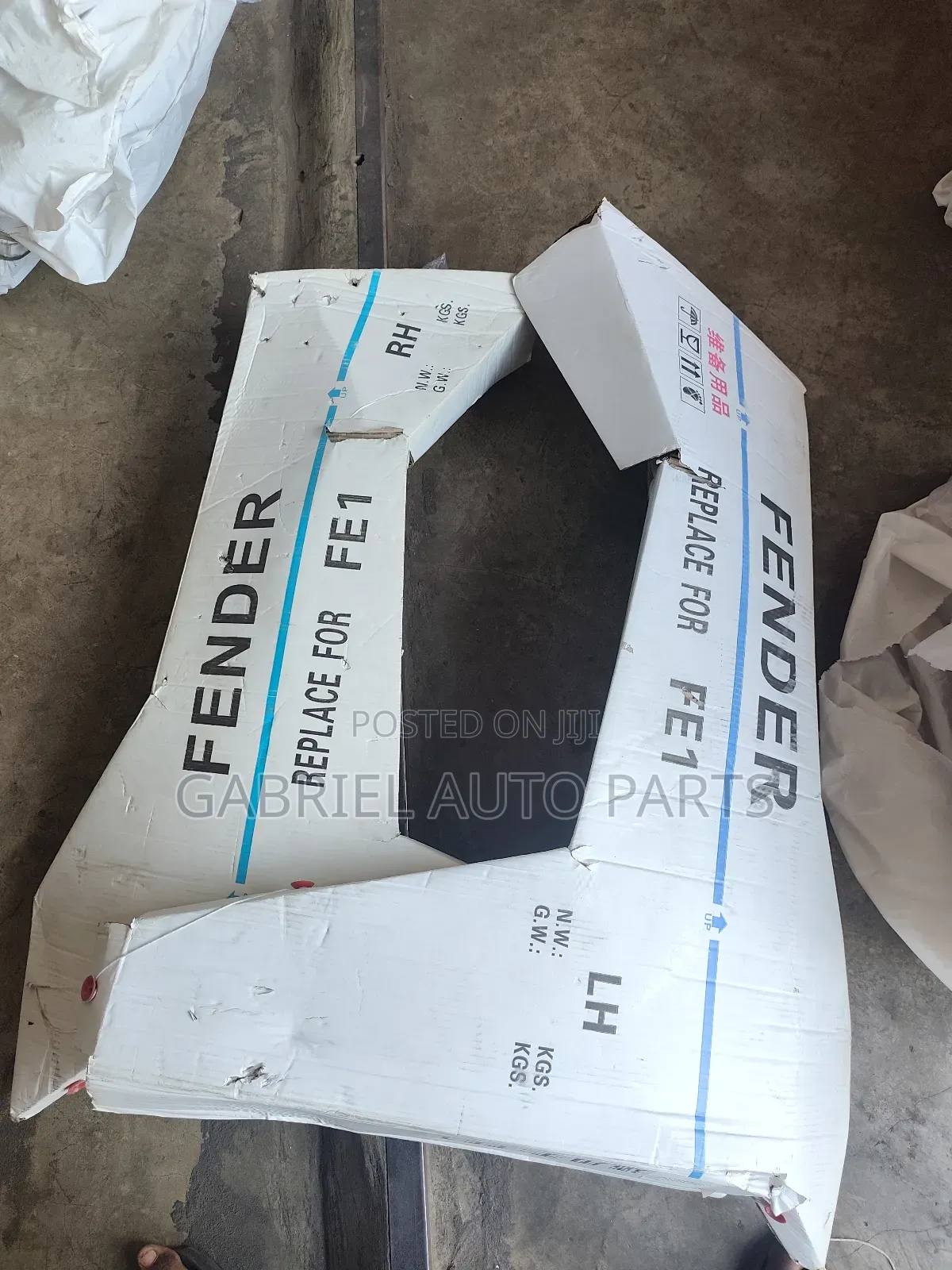 Civic Fender 2023