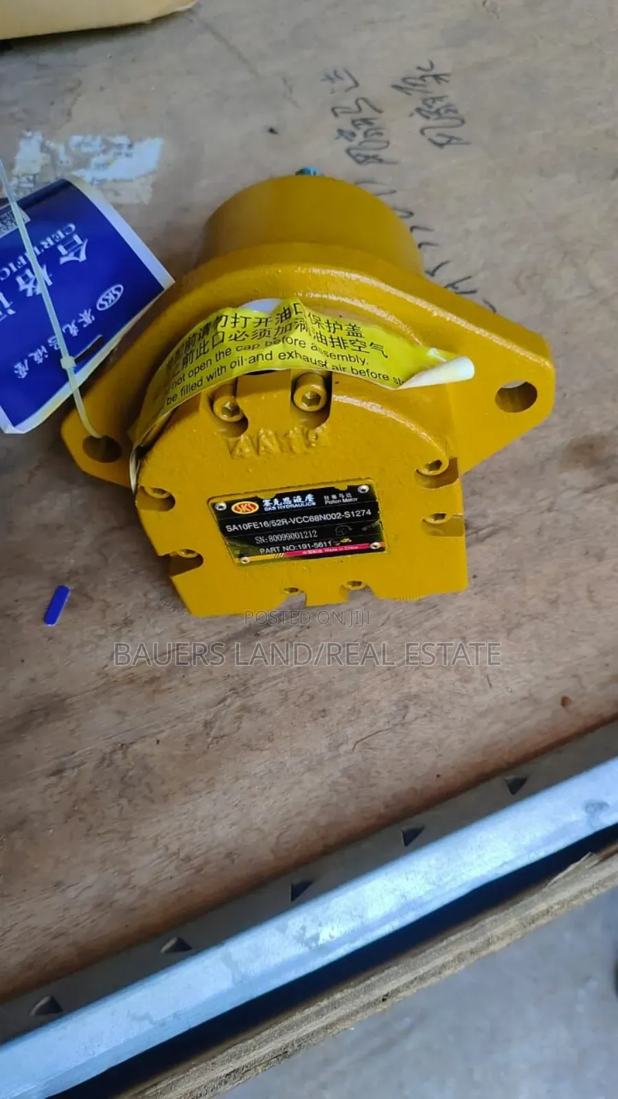 Excavator Hydraulic Fan Motor