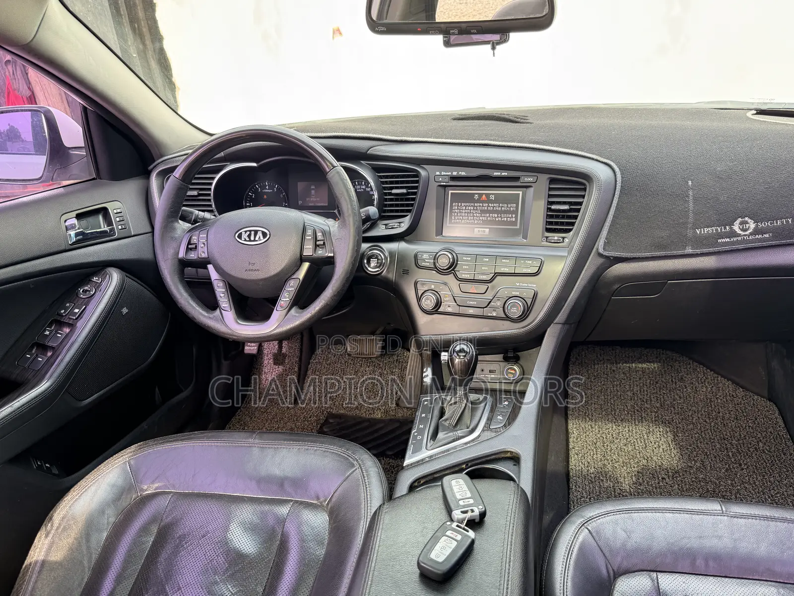 Kia K5 2011 White