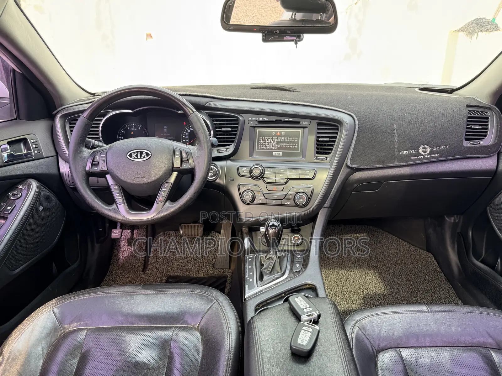 Kia K5 2011 White