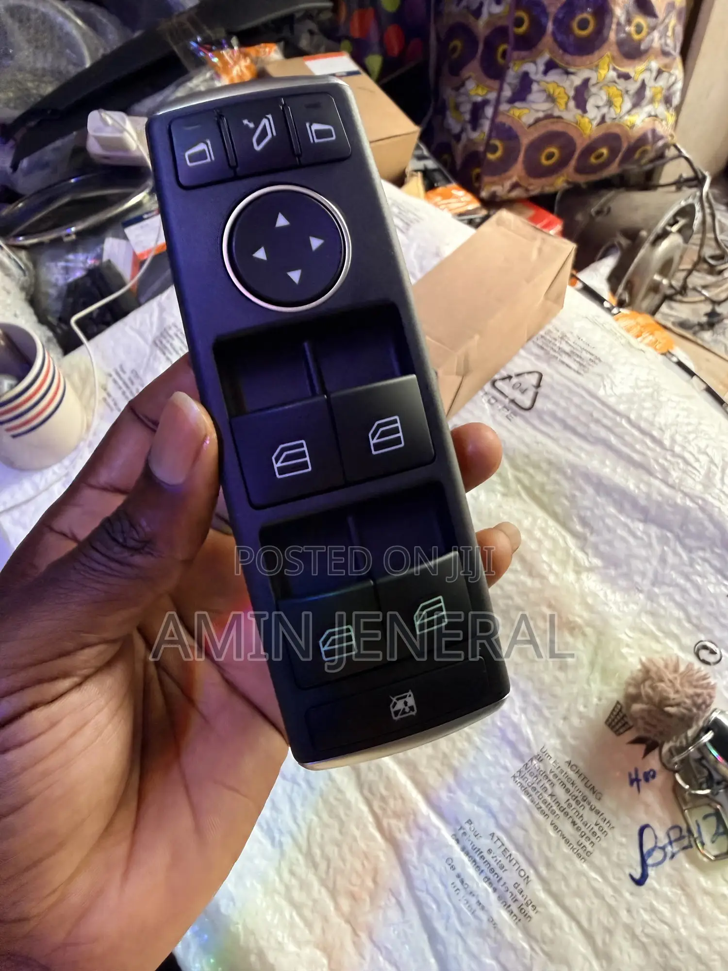 W204 / W212 Power Window Switch