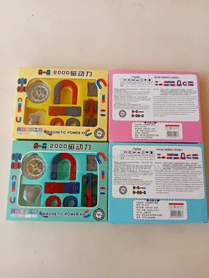 Magnetic Power Kit