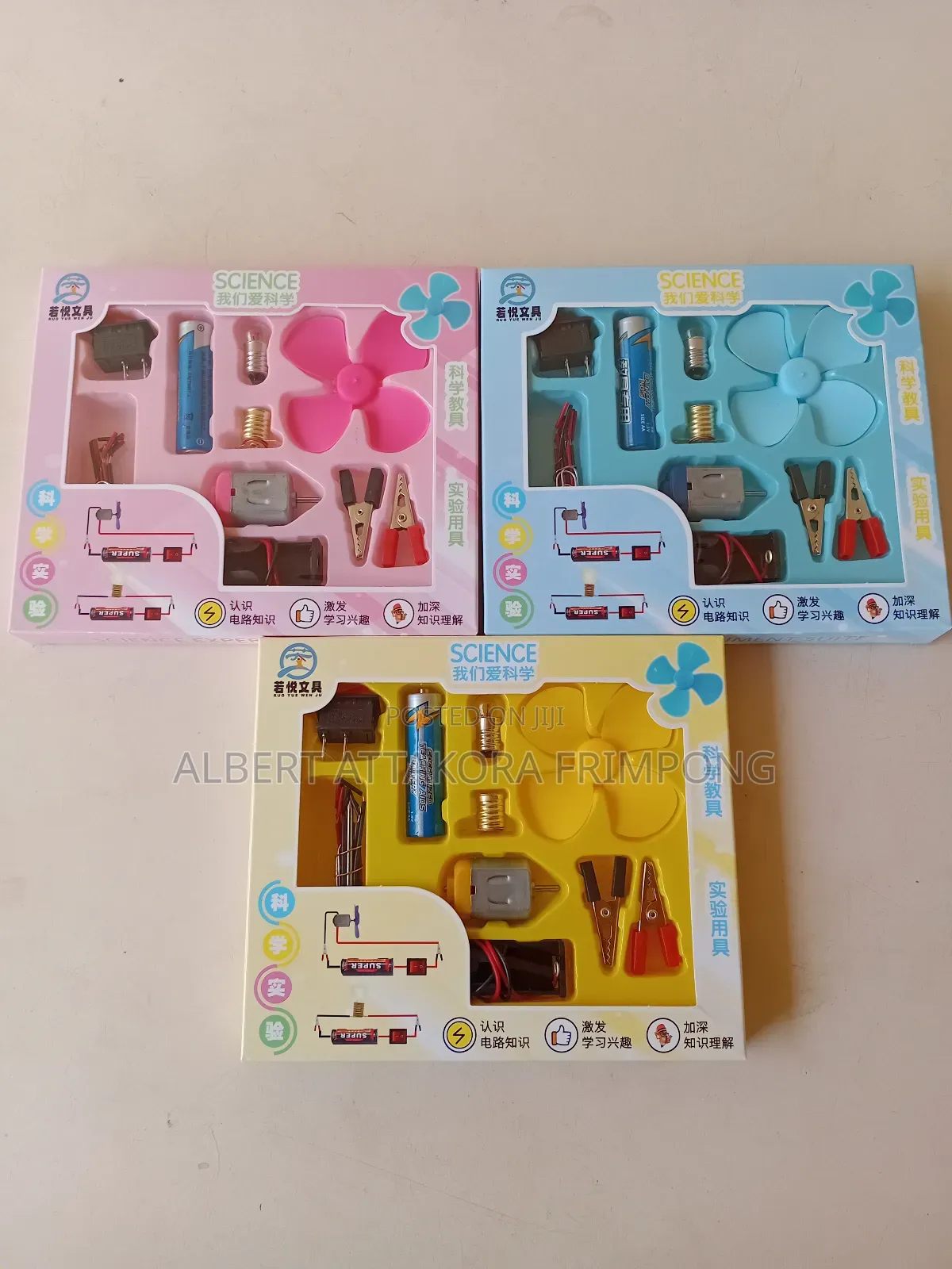 Electricity and Magnetism Science Kit