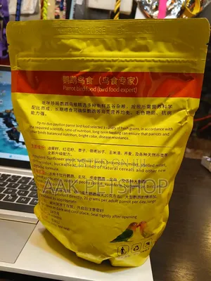Parrot Food