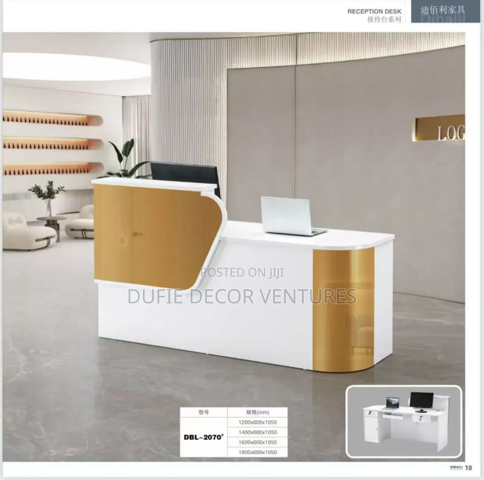 Front Desk Free Delivery