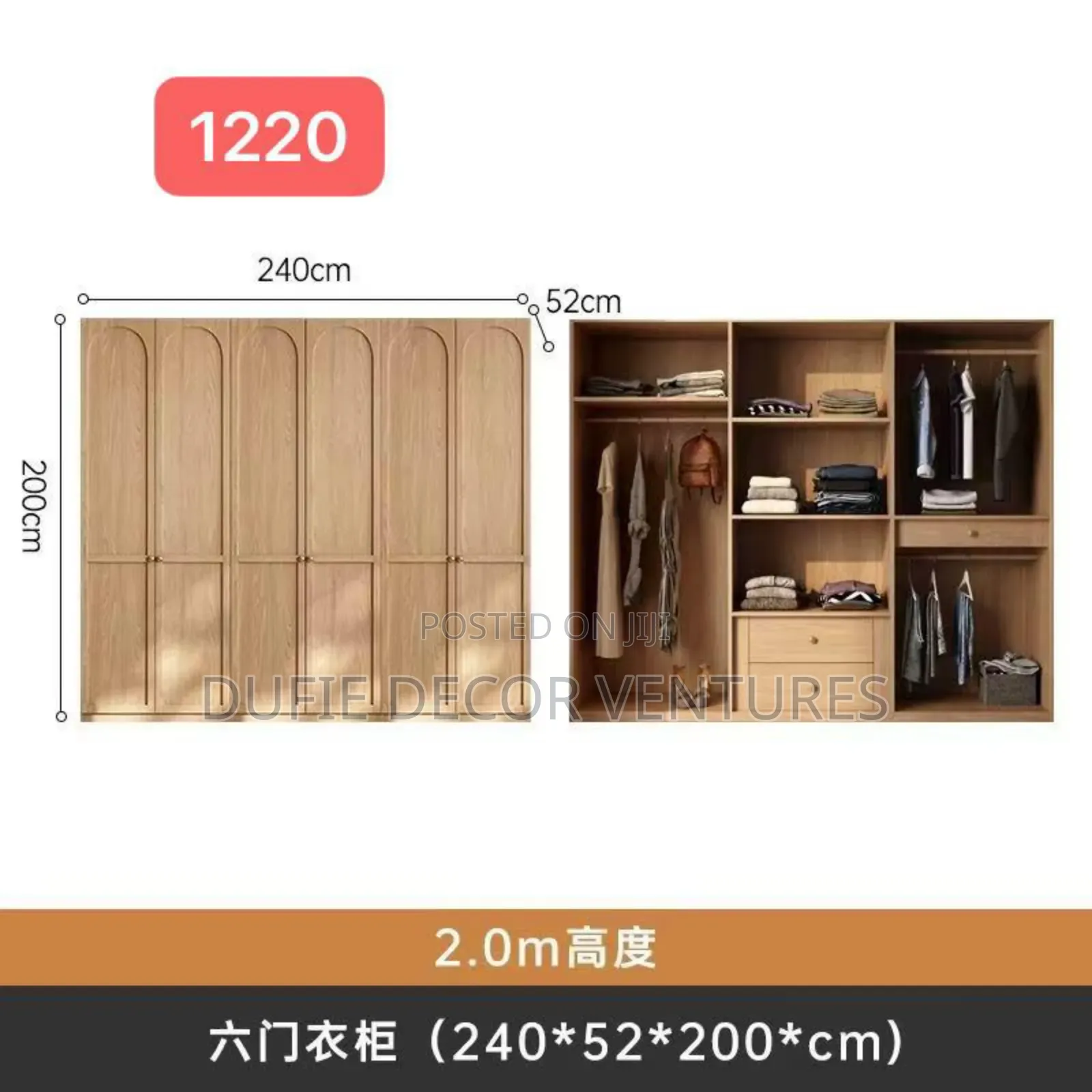 Wooden Wardrobe Free Delivery
