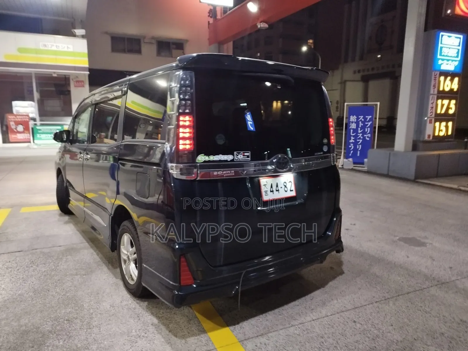 Toyota Voxy 2015 Black