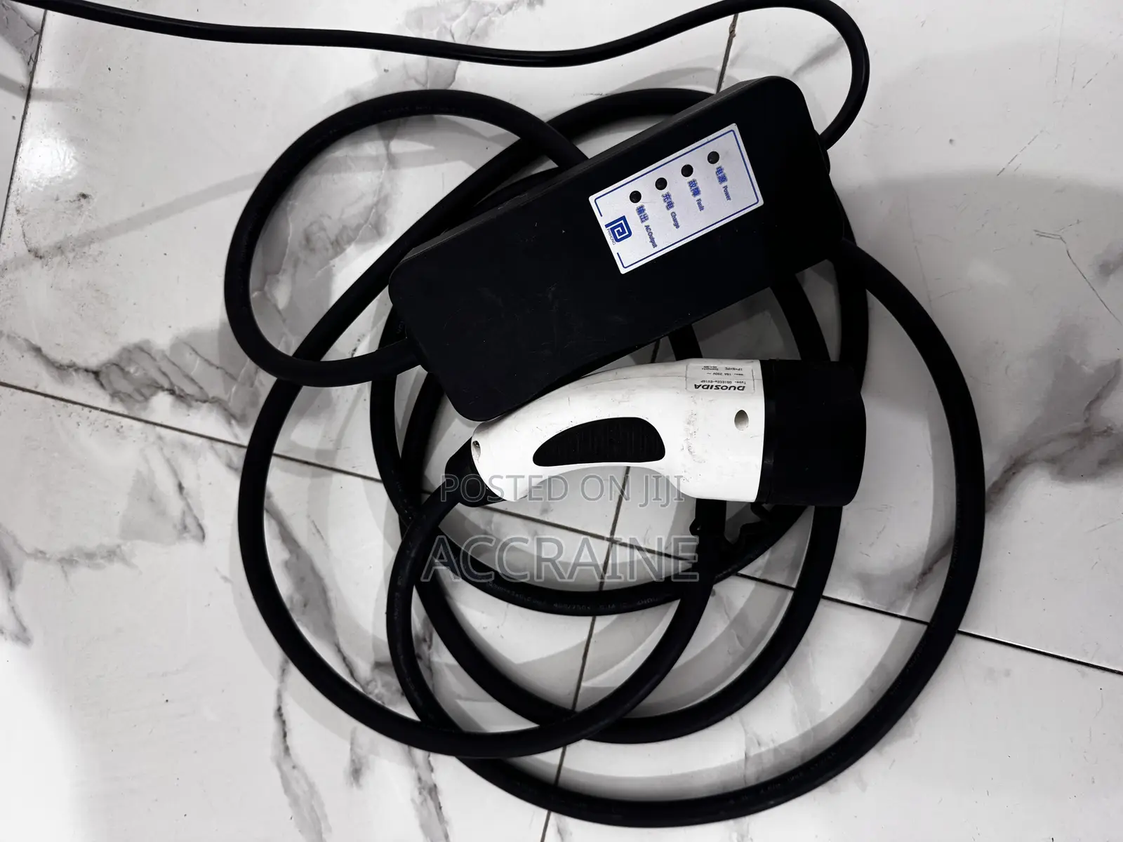 Electric Car Travel Charger