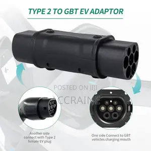 Electric Car Travel Charger Adapter