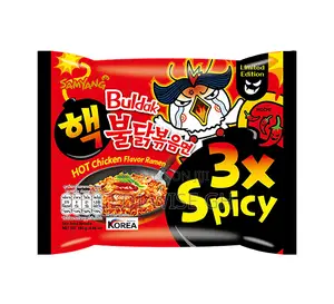 Samyang Limited Edition 3x Spicy 5 in 1 Chicken Ramen