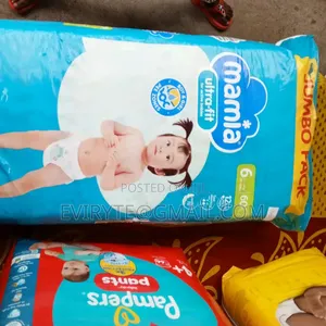 Mamia Diapers