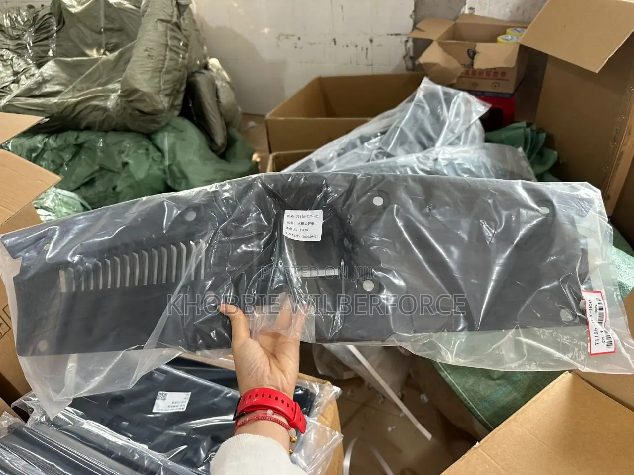 CRV 2018 Radiator Panel