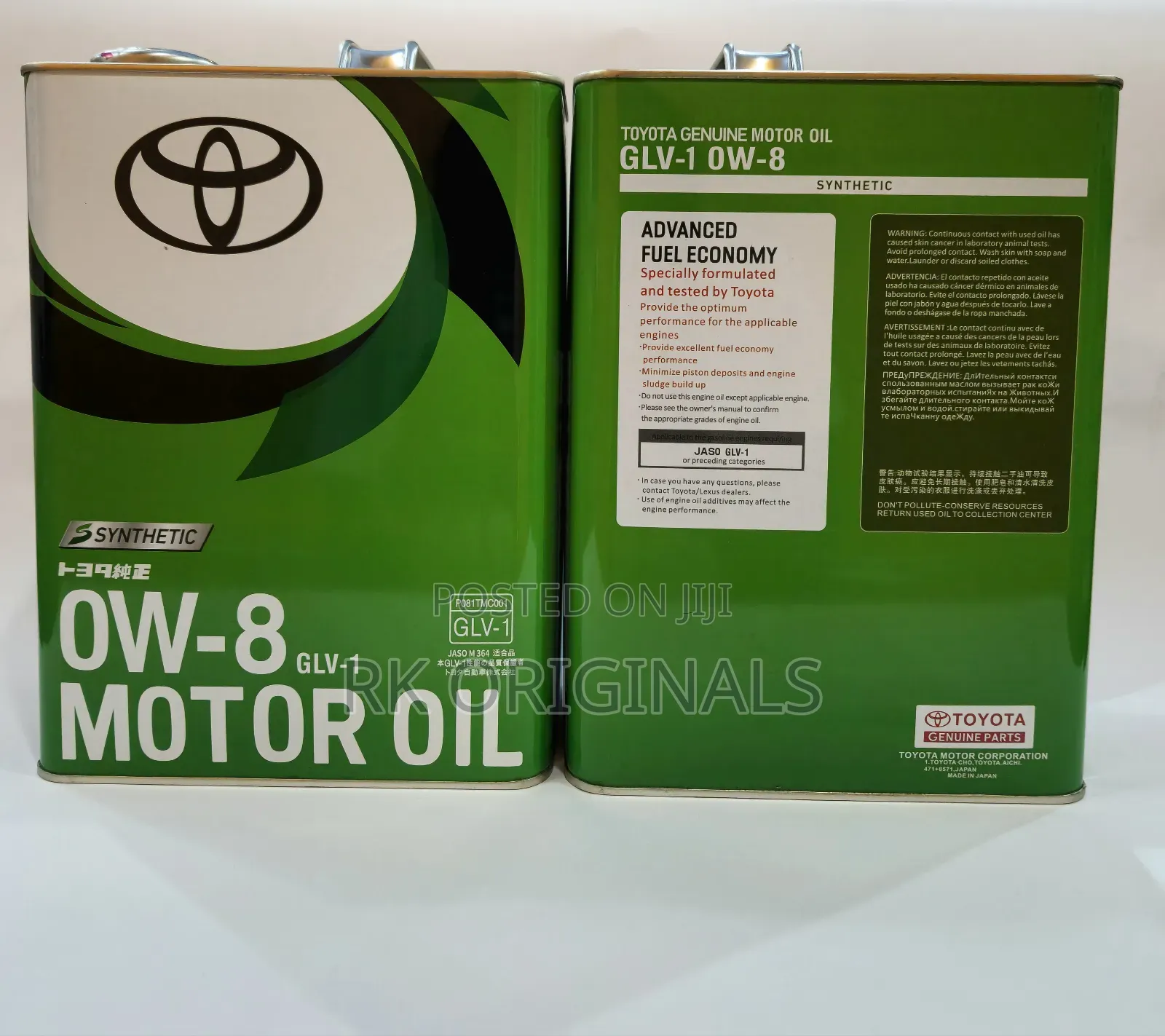 Toyota 0w8 4l Engine Oil Camry/Yaris Hybrid From Japan