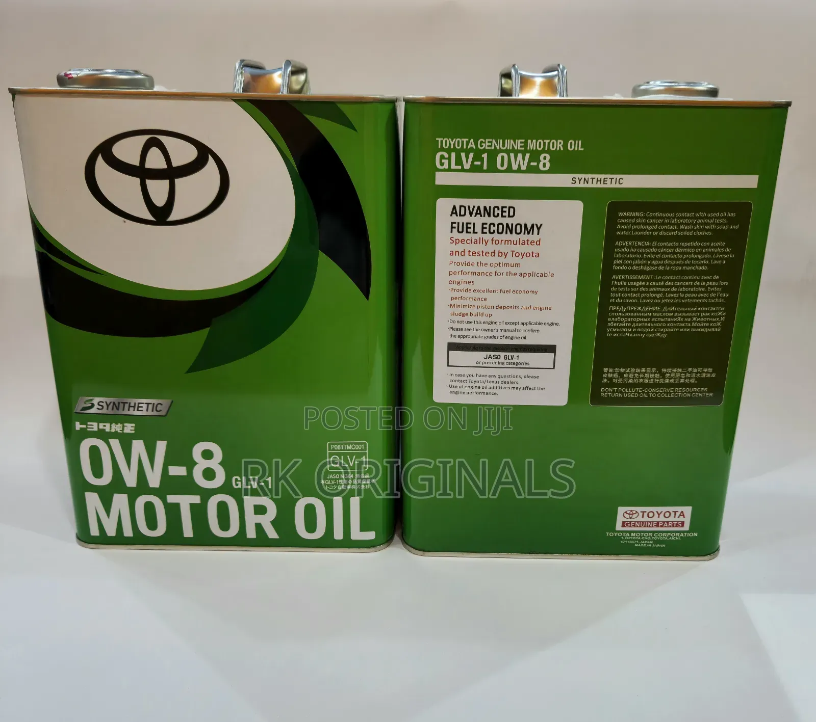 Toyota 0w8 4l Engine Oil Camry/Yaris Hybrid From Japan