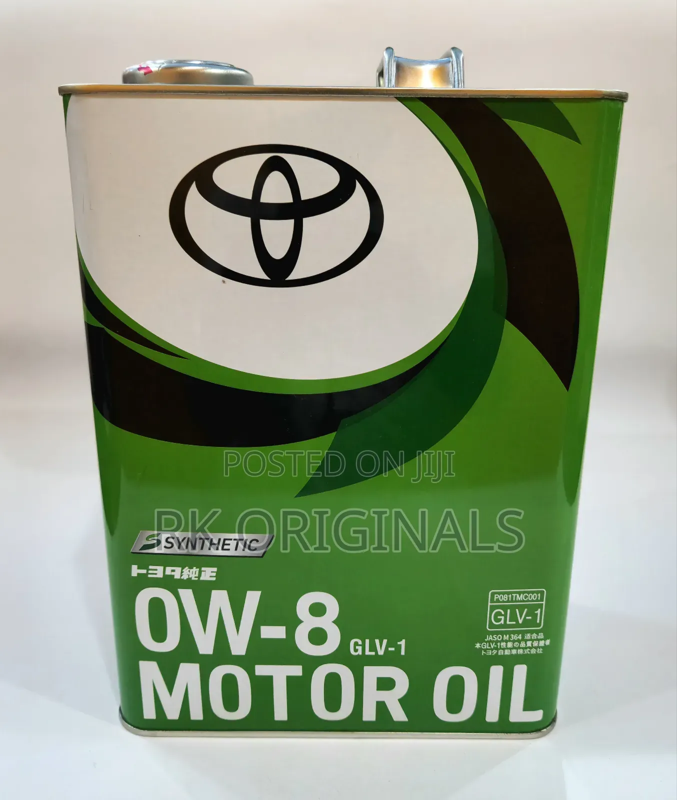 Toyota 0w8 4l Engine Oil Camry/Yaris Hybrid From Japan