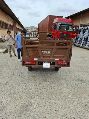 New Motorcycle 2026 Brown