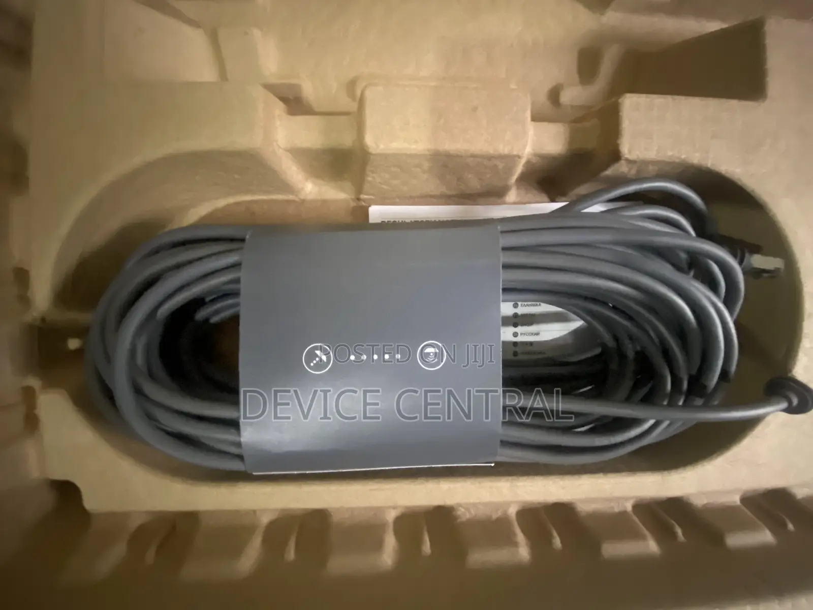 Starlink Cable