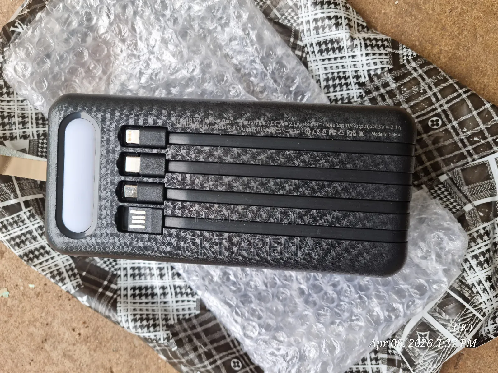 Power Bank