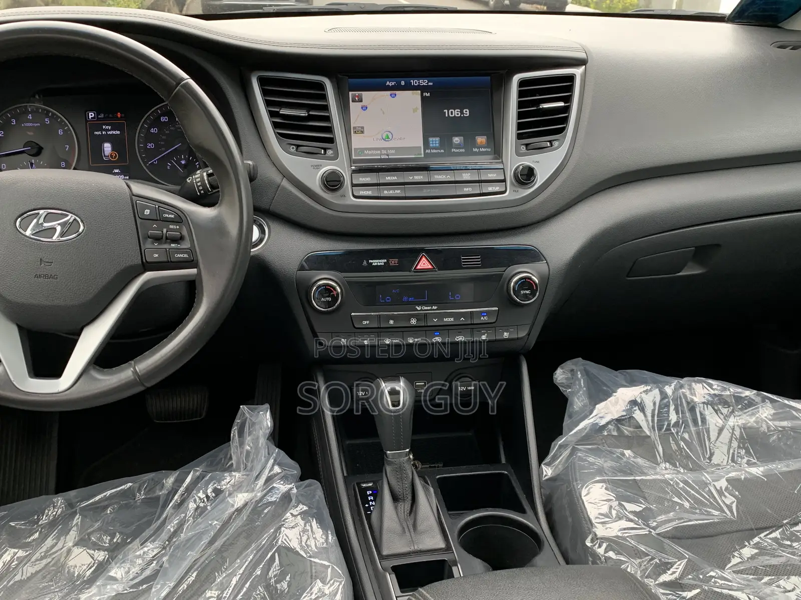 Hyundai Tucson 2017 Orange