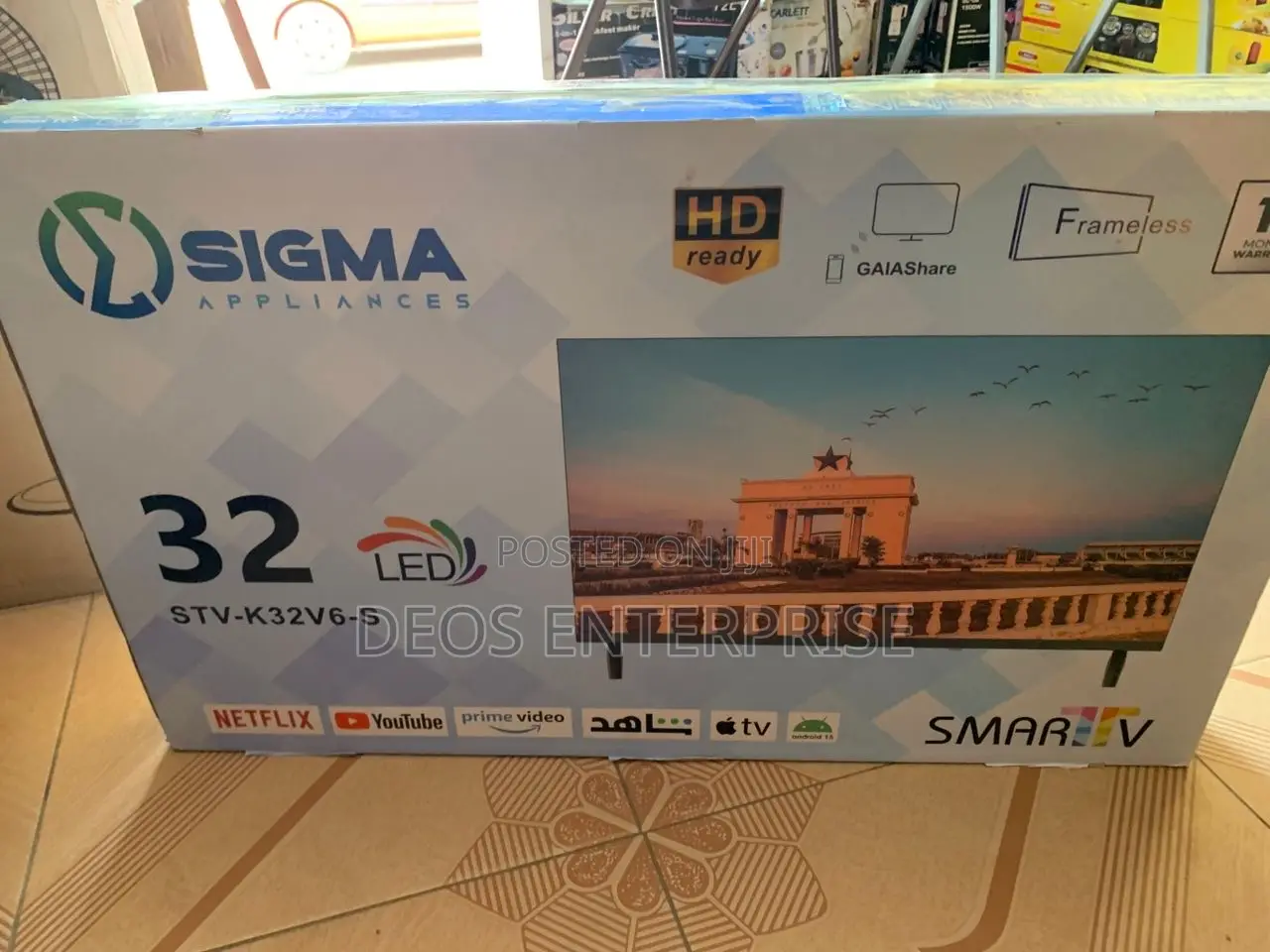 The Sigma STV-K32v6-S Next Generation Frameless Display