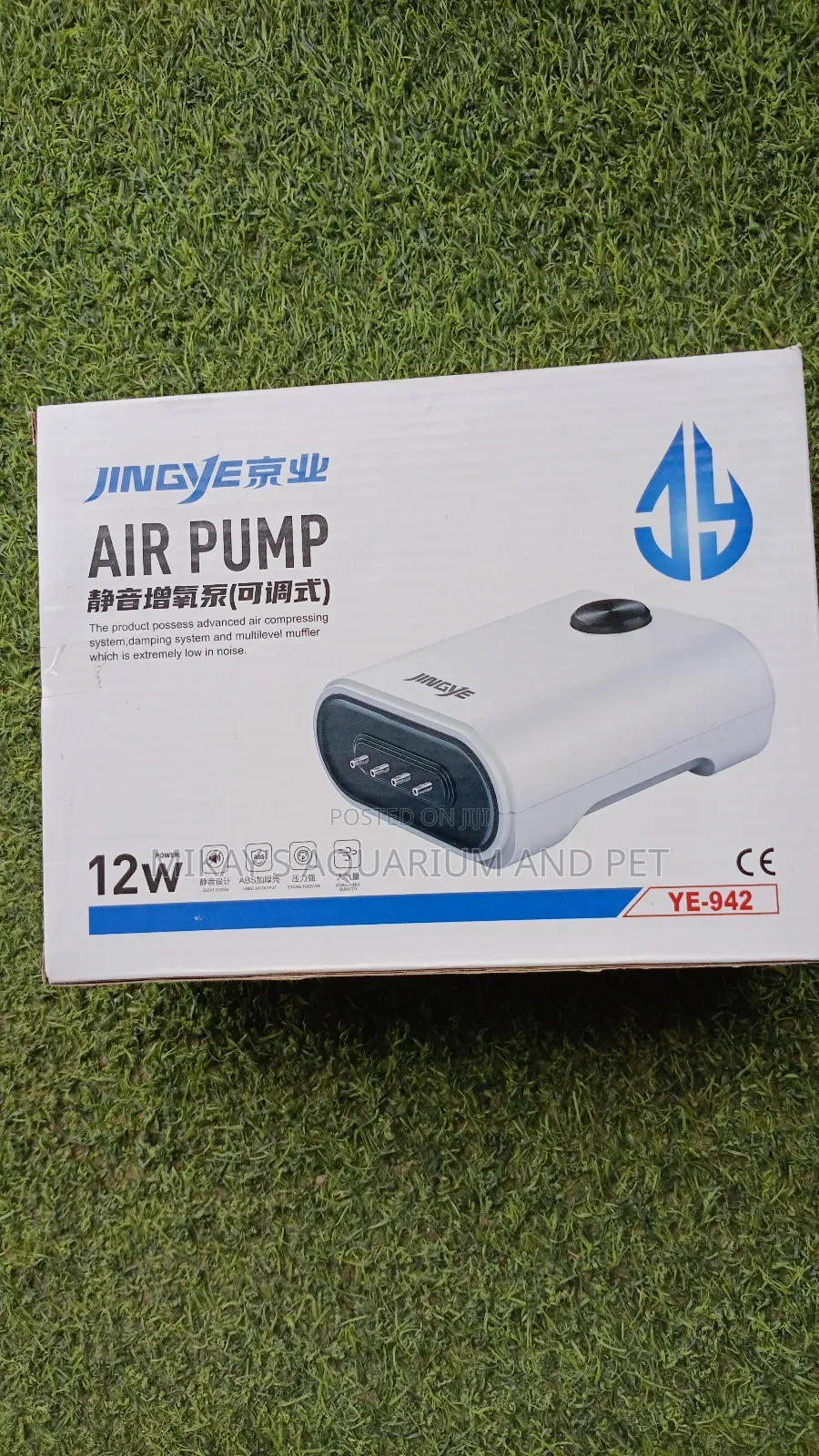 Air Pump 12w