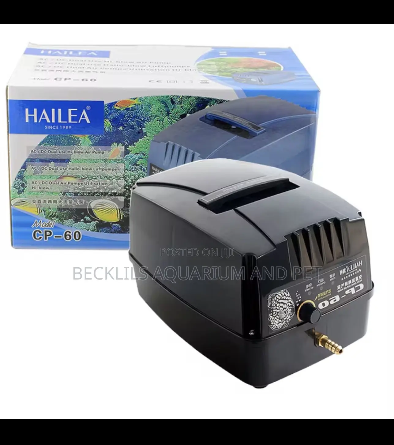 14 Outlets 80 Watts Rechargeable Aerators