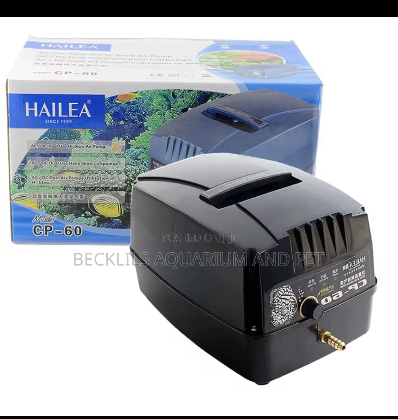 14 Outlets 80 Watts Rechargeable Aerators
