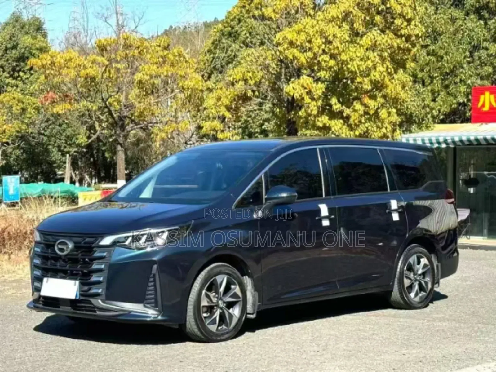 GAC GM6 2021 Blue