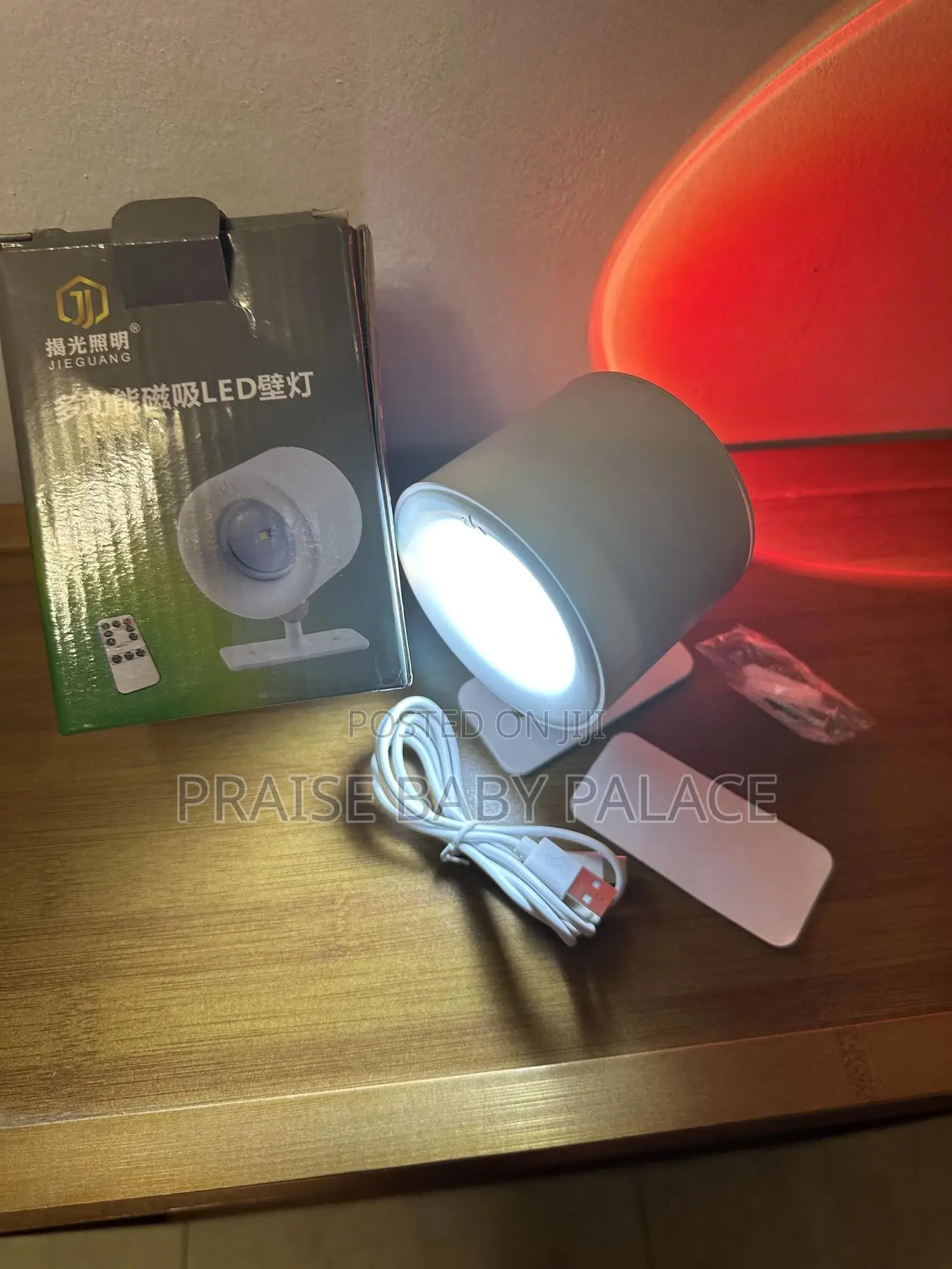 Rechargeable 360 Rotatable Wall Lamp