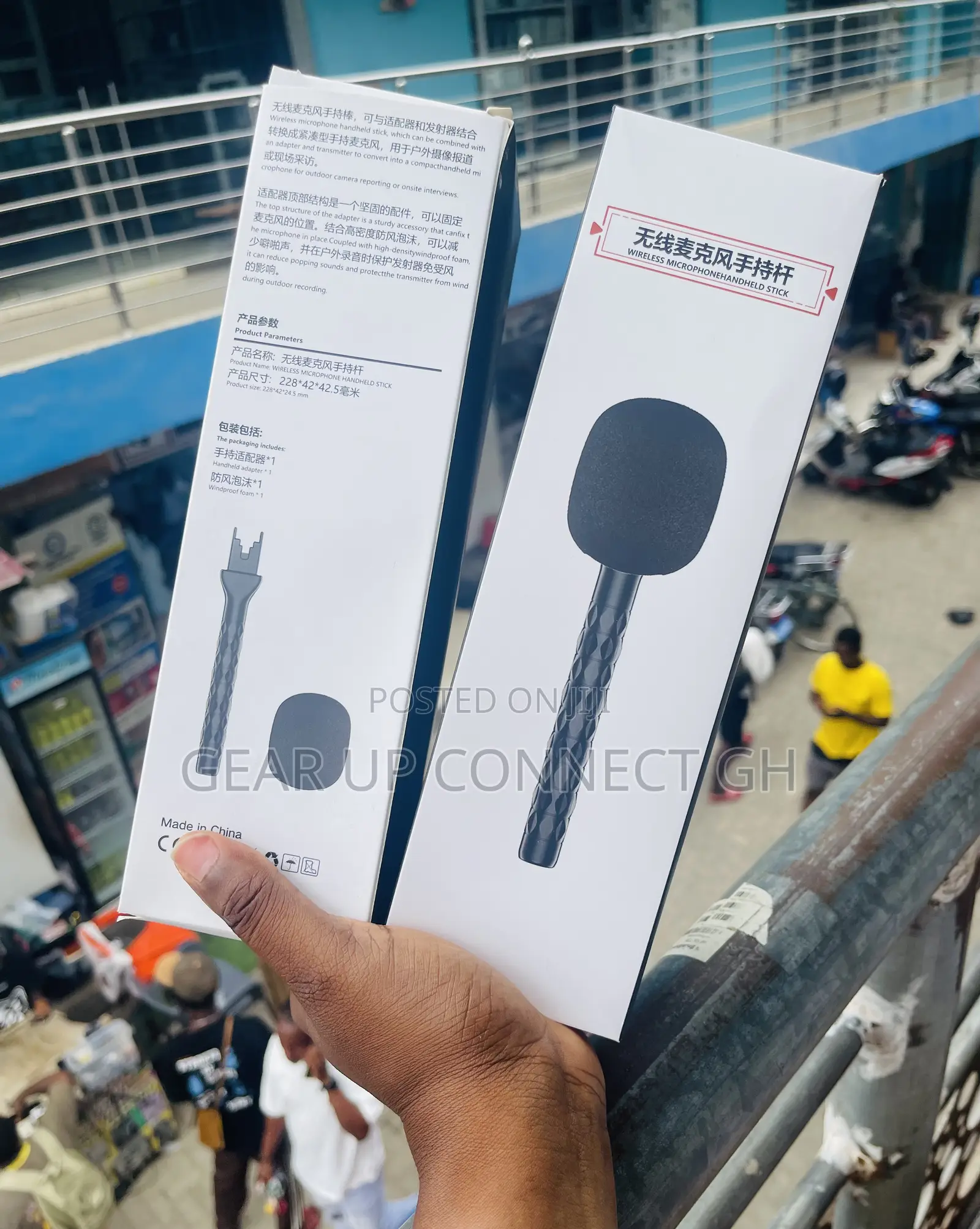 Microphone Handheld Stick