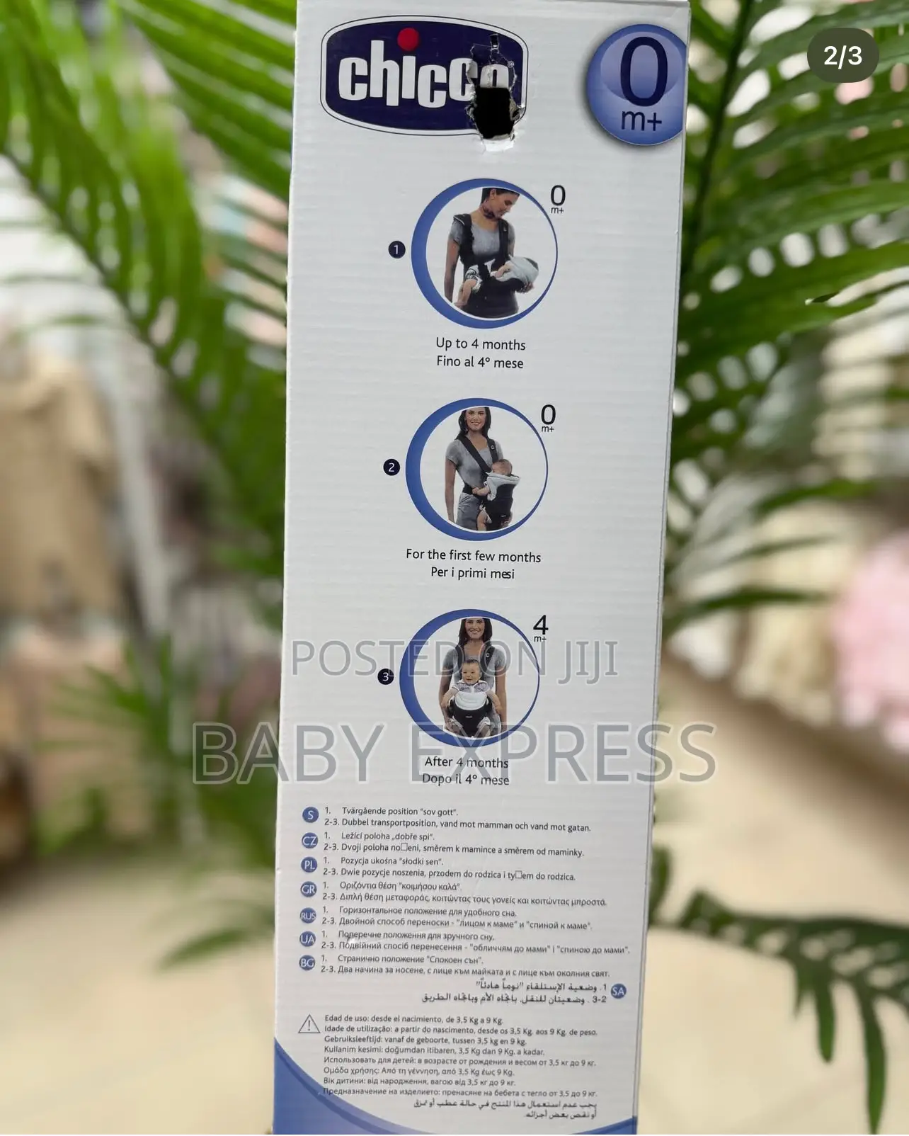 Chicco Baby Carrier – Comfortable Adjustable Infant Carrier