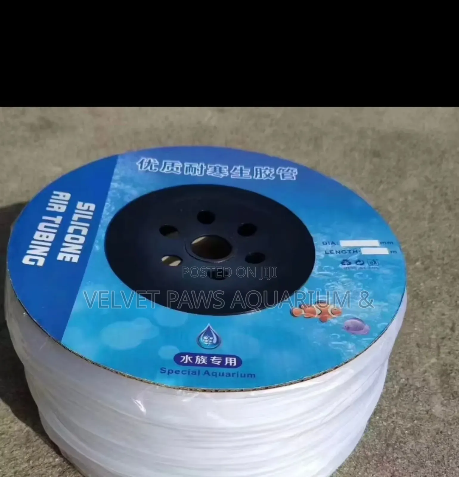 100 Meters Airtube Bundles