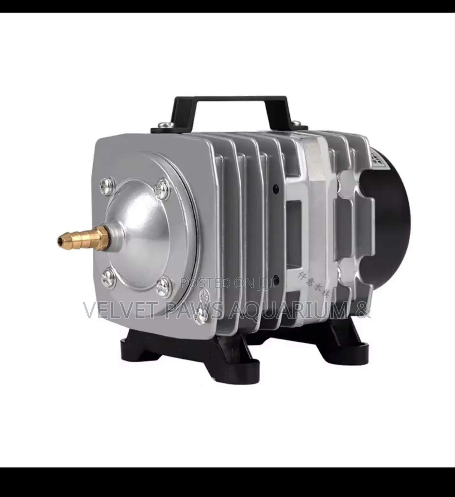 25watts Electromagnetic Aerator