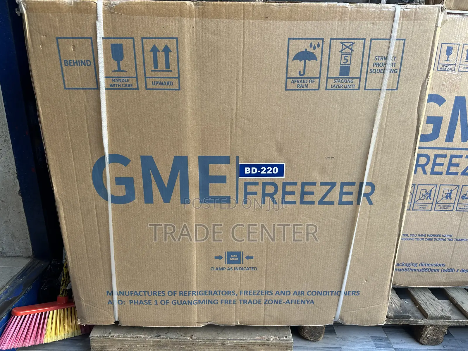 Gme 200l Chest Freezer