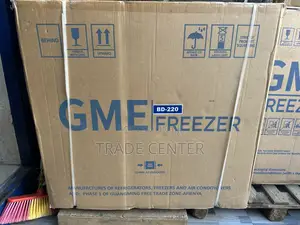Gme 200l Chest Freezer